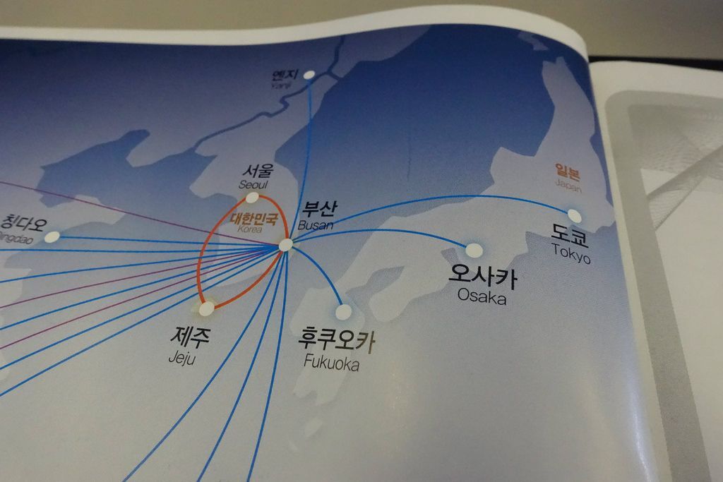 09 1157 DSC04292 Korea & Japan Network Map