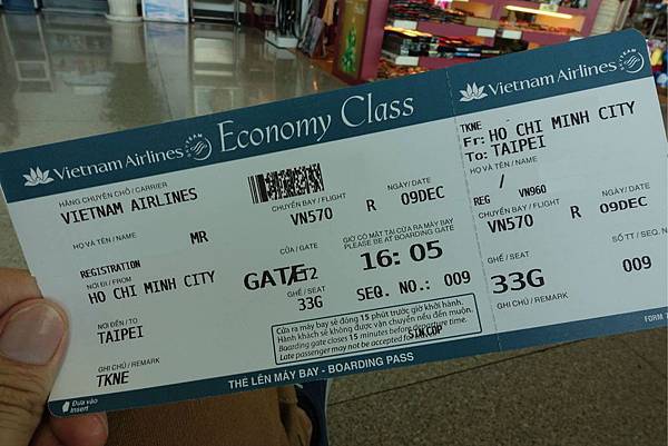 1554 DSC03038 Boarding Pass for Next Segment_Edited.jpg