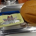 1904 DSC03118 Hot Bread.jpg