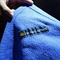 1938a 2026 DSC03175 Blanket with Logo.jpg