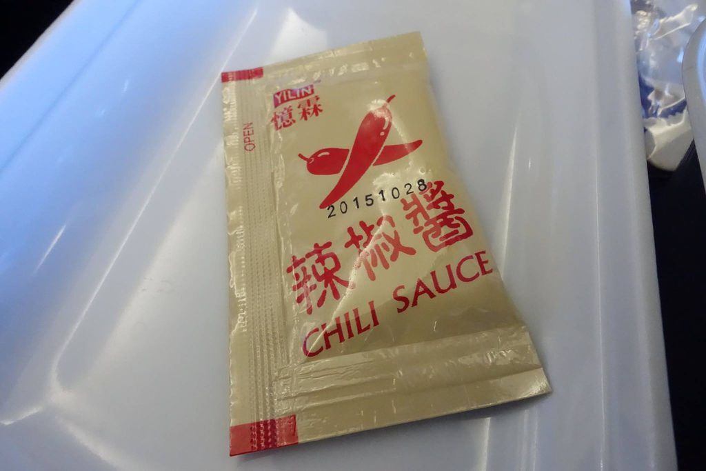 1634 DSC03558 Chilli Sauce.jpg