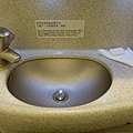 1552 DSC03774 Lavatory.jpg