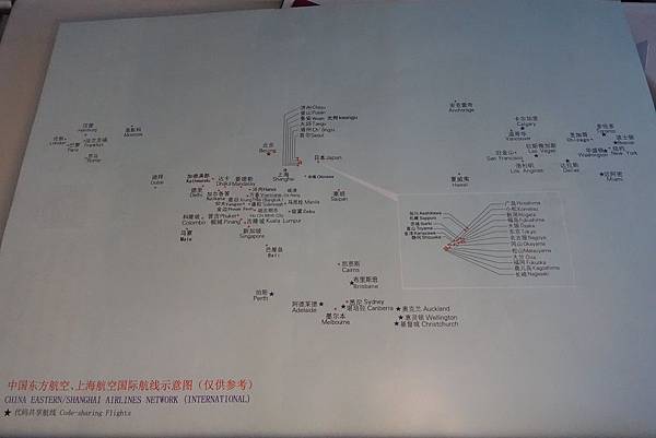 1602 DSC03794 Route Map.jpg