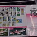 1605 DSC03800 Safety Info Card III.jpg