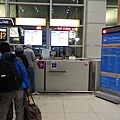 1737 DSC03843 Bus Ticketing Counter.jpg