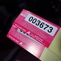 1850 DSC03859 Luggage Tags.jpg