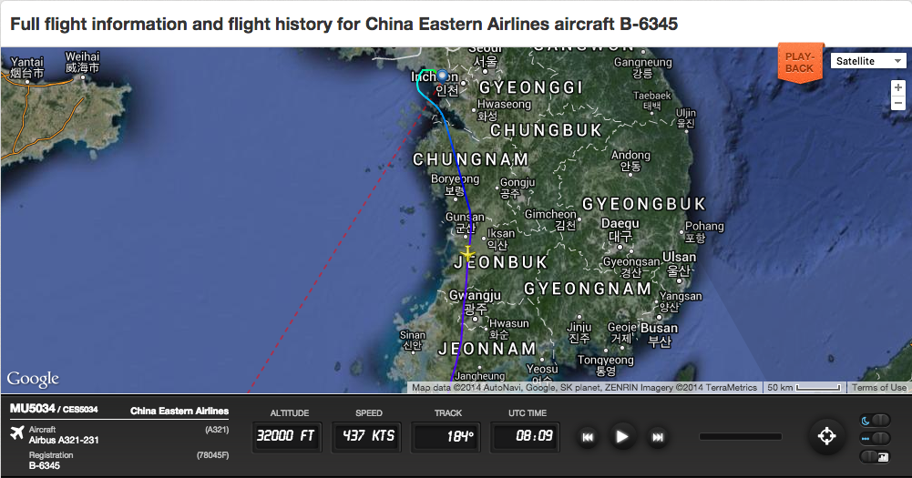 1709 Screen Shot 2014-12-31 at 11.39.23 am Cruising Altitude.png