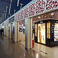 1256 DSC05220 Duty Free Shops.jpg