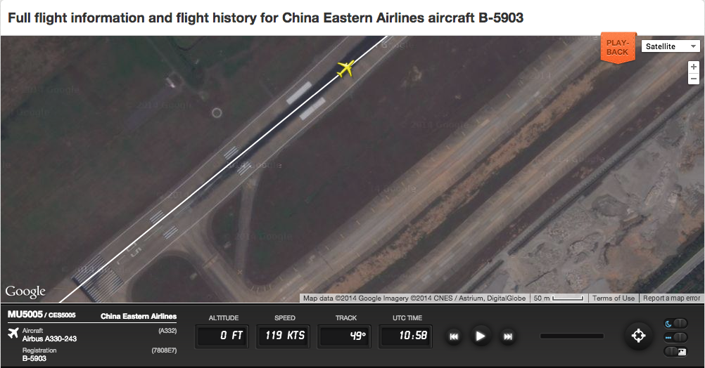 1858 Screen Shot 2014-12-31 at 11.14.58 am Touch Down Runway 05L.png