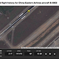 1858 Screen Shot 2014-12-31 at 11.14.58 am Touch Down Runway 05L.png