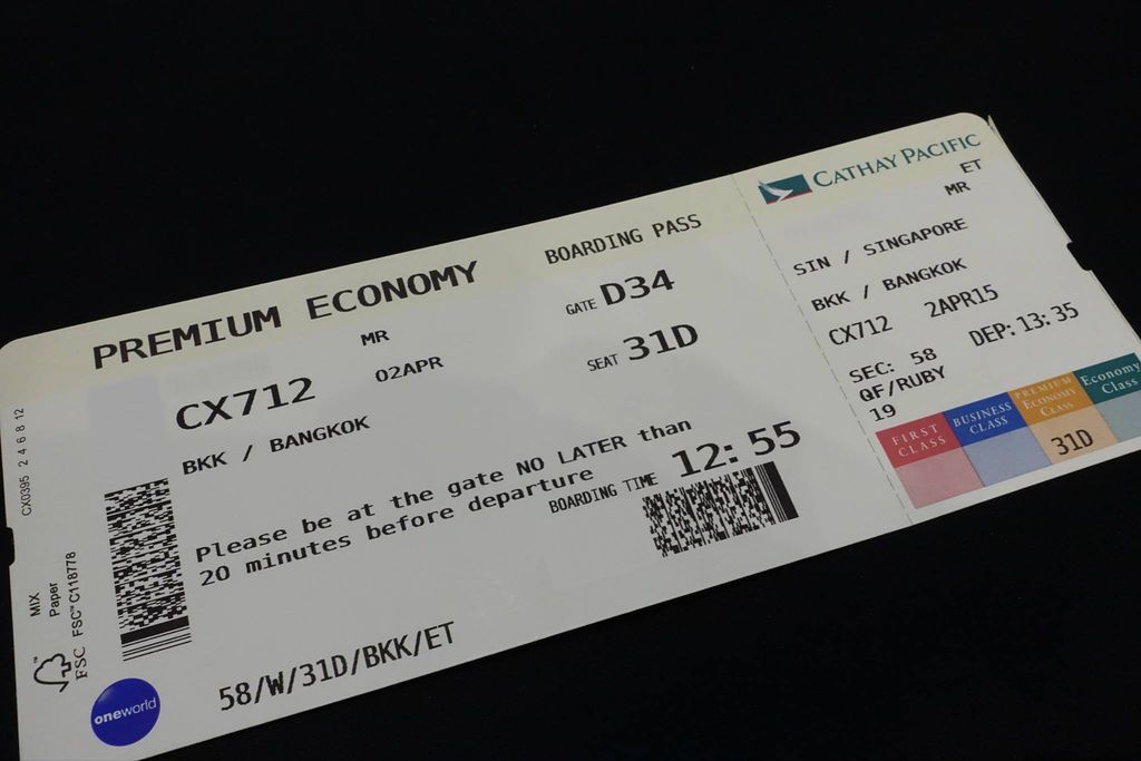 1035 DSC06818 Boarding Pass (Edited)