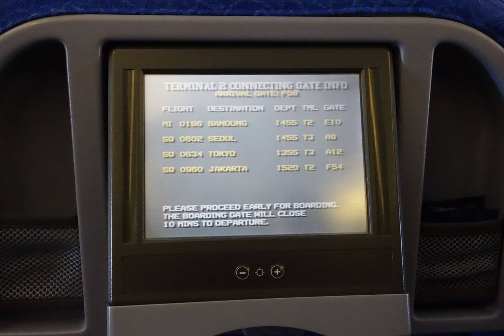 1118 DSC07206 Connecting Flight Info