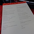 1255 DSC07551 Menu.JPG