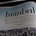 1352 DSC07581 Instanbul Article.JPG