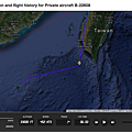 1450 Screen Shot 2015-05-12 at 10.12.44 pm Approaching Taiwan.png