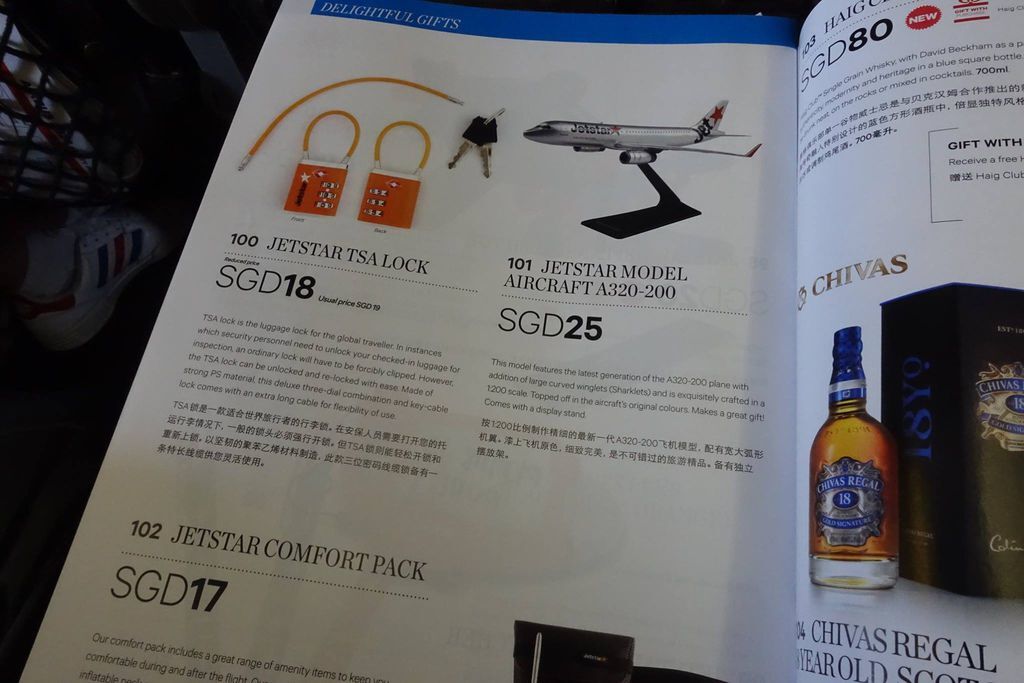 1025h DSC07768 Duty Free Catalogue.jpg