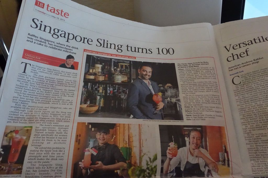 1629DSC08588 Article on Singapore Sling