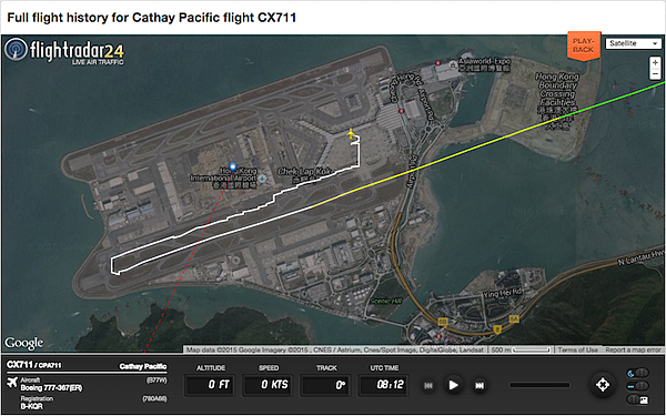 1658Screen Shot 2015-05-11 at 10.40.08 pm Taxi Route at HKG