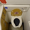 1909DSC08770 Lavatory