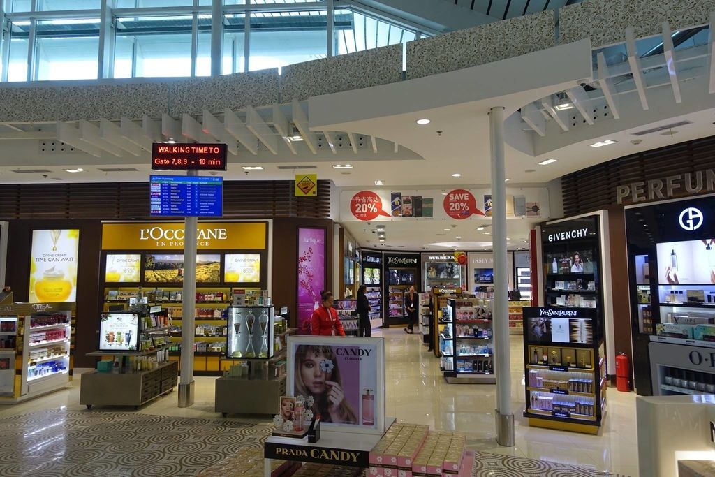 1551DSC09790 Duty Free Shops