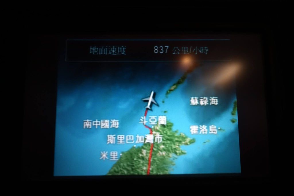 2125DSC09904 Interesting Flight Route