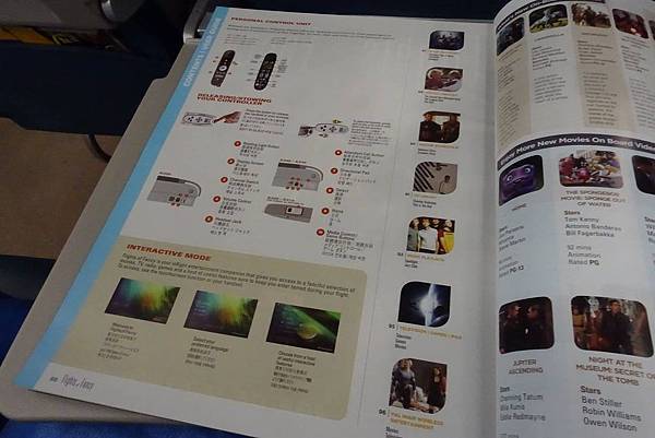 2050DSC00328 IFE Guide