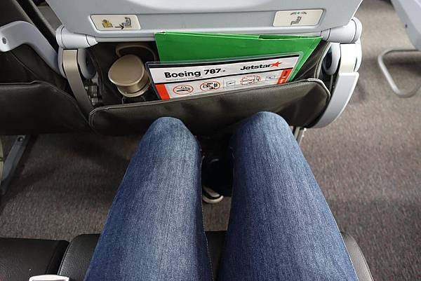 1114 12 DSC00566 Legroom