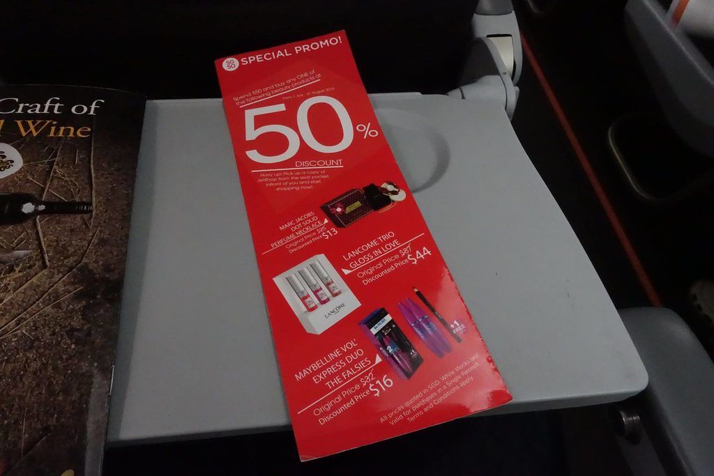 1932 20 DSC00748 SG50 Duty Free Promo