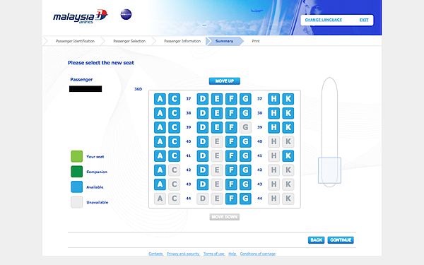 0l Screen Shot 2016-10-06 at 12.02.08 AM A333 Seat Map 2