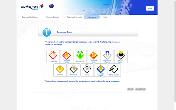 0m Screen Shot 2016-10-06 at 12.02.47 AM Dangerous Goods Declaration