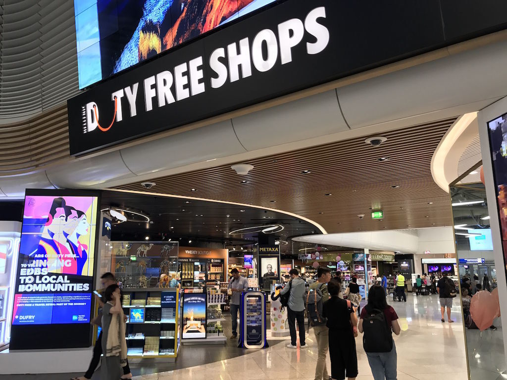 IMG_4861 2034 Duty Free.JPG