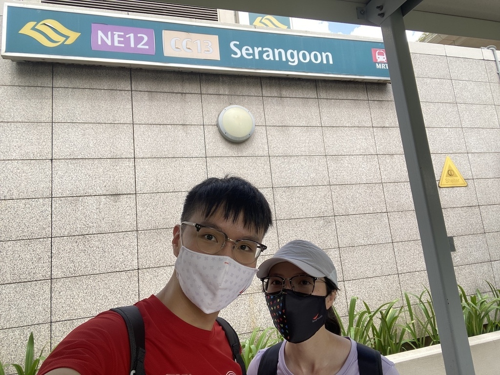 16 IMG_5615 ## MRT Serangoon.JPG