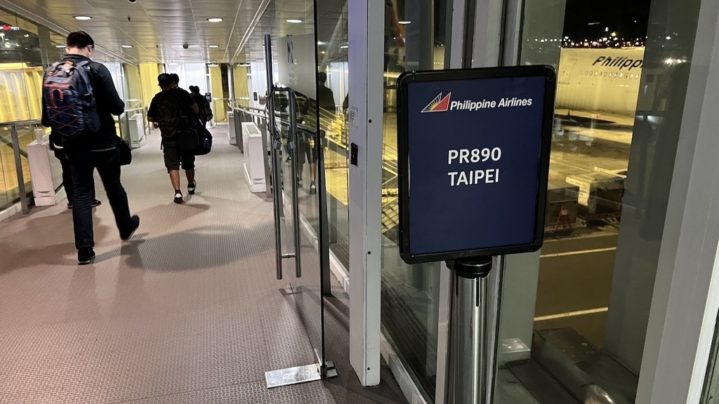 [分享] 菲律賓航空 PR890 MNL-TPE 三年後回台灣