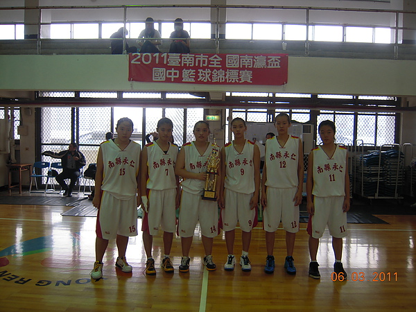 2011台南市全國國中南瀛盃 125.jpg