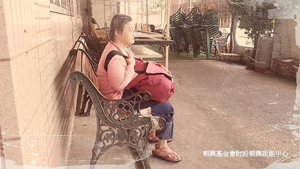 老憨兒