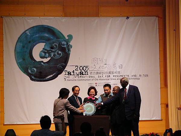2005世界文化資產日 008