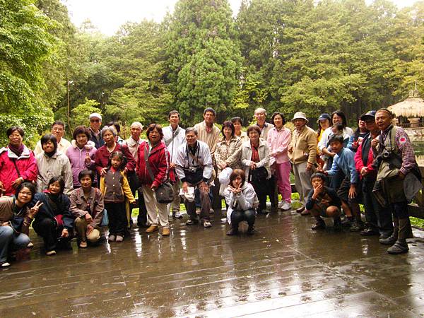 阿里山合照