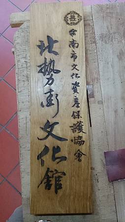 DSC_0566.JPG DSC_0566.JPG