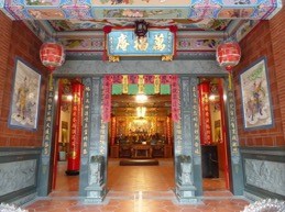 46 萬福庵2.jpg