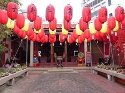 80 鄭氏家廟(鄭氏宗祠)2.jpg