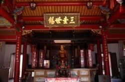 80 鄭氏家廟(鄭氏宗祠)3.jpg