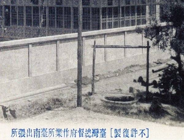 96馬兵營井3.jpg 96馬兵營井3.jpg