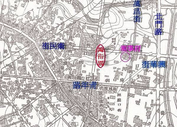 102鴻指園(四合亭)1.jpg 102鴻指園(四合亭)1.jpg
