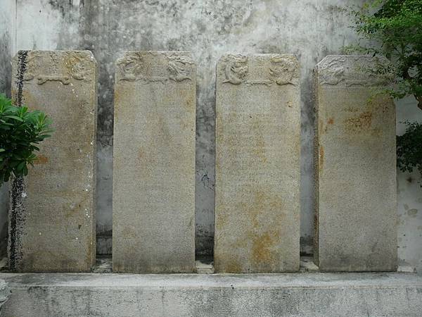 106書帶草堂3.jpg 106書帶草堂3.jpg