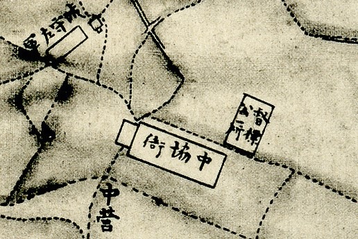 1875年間〈臺灣府城街道圖〉中之協標中營衙署(中協衙).jpg