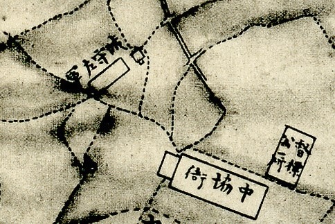 4城守左營守備署.jpg 4城守左營守備署.jpg