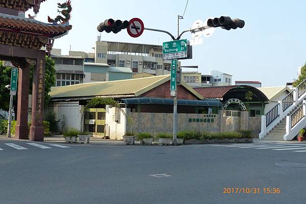 城守左營守備署舊址現況.jpg 城守左營守備署舊址現況.jpg