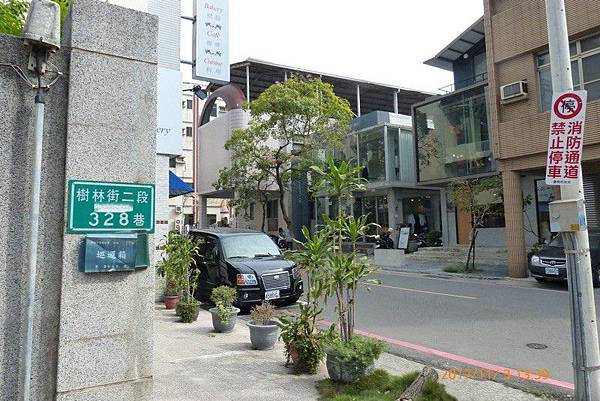 南社書院舊址約大南門外樹林街二段328巷之南側.jpg 南社書院舊址約大南門外樹林街二段328巷之南側.jpg