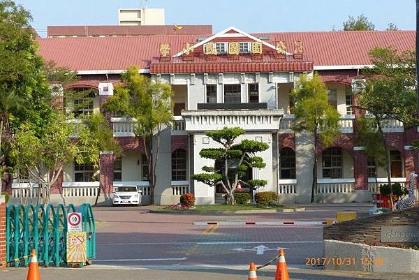 原花園尋常小學校本館.jpg 原花園尋常小學校本館.jpg