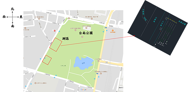 圖C-1.png 圖C-1.png